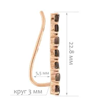 Женские Серьги_Серебро .925_РАУХТОПАЗ__2-Лазурит-Онлайн