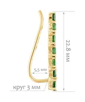 Женские Серьги_Серебро .925_ХРОМДИОПСИД__2-Лазурит-Онлайн