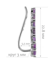 Женские Серьги_Серебро .925_АМЕТИСТ__2-Лазурит-Онлайн