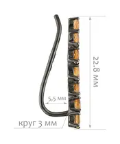 Женские Серьги_Серебро .925_ЦИТРИН__2-Лазурит-Онлайн