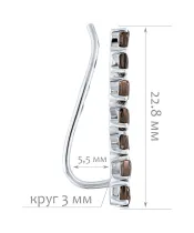 Женские Серьги_Серебро .925_РАУХТОПАЗ__2-Лазурит-Онлайн