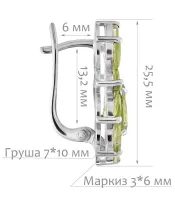 Женские Серьги_Серебро .925_ХРИЗОЛИТ__2-Лазурит-Онлайн