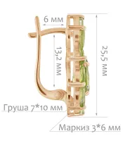 Женские Серьги_Серебро .925_ХРИЗОЛИТ__2-Лазурит-Онлайн