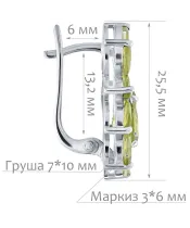 Женские Серьги_Серебро .925_ХРИЗОЛИТ__2-Лазурит-Онлайн