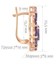 Женские Серьги_Серебро .925_АМЕТИСТ__2-Лазурит-Онлайн