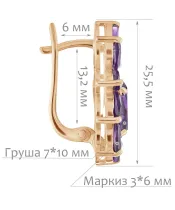 Женские Серьги_Серебро .925_АМЕТИСТ__2-Лазурит-Онлайн