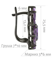 Женские Серьги_Серебро .925_АМЕТИСТ__2-Лазурит-Онлайн