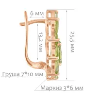 Женские Серьги_Серебро .925_ХРИЗОЛИТ__2-Лазурит-Онлайн
