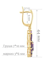 Женские Серьги_Серебро .925_АМЕТИСТ__2-Лазурит-Онлайн