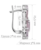 Женские Серьги_Серебро .925_АМЕТИСТ__2-Лазурит-Онлайн