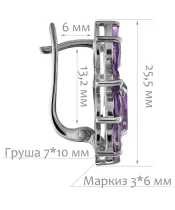 Женские Серьги_Серебро .925_АМЕТИСТ__2-Лазурит-Онлайн