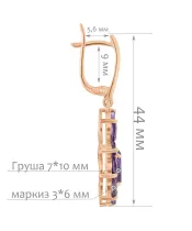 Женские Серьги_Серебро .925_АМЕТИСТ__2-Лазурит-Онлайн
