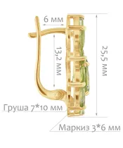 Женские Серьги_Серебро .925_ХРИЗОЛИТ__2-Лазурит-Онлайн