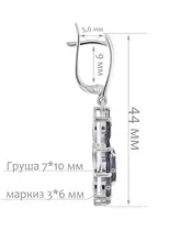 Женские Серьги_Серебро .925_ИОЛИТ__2-Лазурит-Онлайн