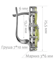 Женские Серьги_Серебро .925_ХРИЗОЛИТ__2-Лазурит-Онлайн