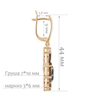 Женские Серьги_Серебро .925_РАУХТОПАЗ__2-Лазурит-Онлайн