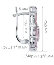Женские Серьги_Серебро .925_АМЕТИСТ__2-Лазурит-Онлайн