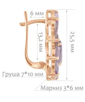 Женские Серьги_Серебро .925_АМЕТИСТ__2-Лазурит-Онлайн