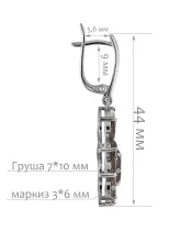 Женские Серьги_Серебро .925_РАУХТОПАЗ__2-Лазурит-Онлайн