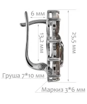 Женские Серьги_Серебро .925_РАУХТОПАЗ__2-Лазурит-Онлайн