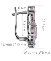 Женские Серьги_Серебро .925_АМЕТИСТ__2-Лазурит-Онлайн