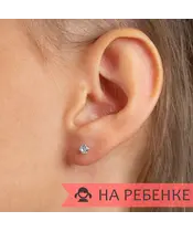 Женские Серьги_Серебро .925__Нанокристалл_3-Лазурит-Онлайн