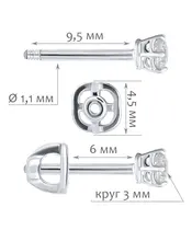 Женские Серьги_Серебро .925__Нанокристалл_2-Лазурит-Онлайн
