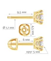 Женские Серьги_Серебро .925__Нанокристалл_2-Лазурит-Онлайн