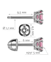 Женские Серьги_Серебро .925__Нанокристалл_2-Лазурит-Онлайн
