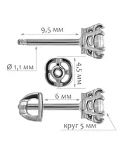 Женские Серьги_Серебро .925__Нанокристалл_2-Лазурит-Онлайн