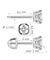 Женские Серьги_Серебро .925__Нанокристалл_2-Лазурит-Онлайн