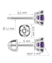 Женские Серьги_Серебро .925__Нанокристалл_2-Лазурит-Онлайн