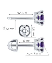 Женские Серьги_Серебро .925__Нанокристалл_2-Лазурит-Онлайн