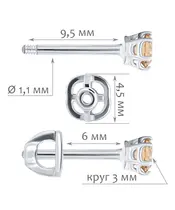 Женские Серьги_Серебро .925__Нанокристалл_2-Лазурит-Онлайн