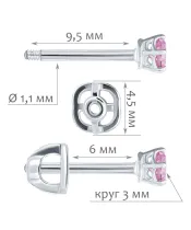 Женские Серьги_Серебро .925__Нанокристалл_2-Лазурит-Онлайн