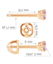 Женские Серьги_Серебро .925__Нанокристалл_2-Лазурит-Онлайн