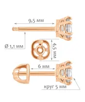 Женские Серьги_Серебро .925__Нанокристалл_2-Лазурит-Онлайн