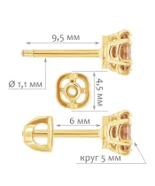 Женские Серьги_Серебро .925__Нанокристалл_2-Лазурит-Онлайн