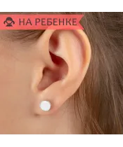 Женские Серьги_Серебро .925_КВАРЦ РОЗОВЫЙ__3-Лазурит-Онлайн