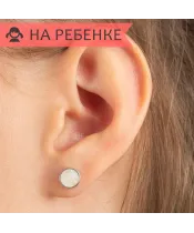 Женские Серьги_Серебро .925___3-Лазурит-Онлайн