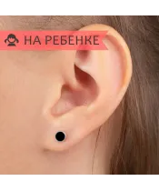 Женские Серьги_Серебро .925___3-Лазурит-Онлайн