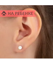 Женские Серьги_Серебро .925___3-Лазурит-Онлайн