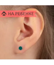 Женские Серьги_Серебро .925___3-Лазурит-Онлайн