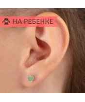 Женские Серьги_Серебро .925___3-Лазурит-Онлайн