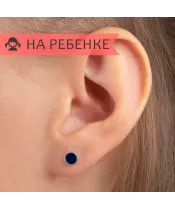 Женские Серьги_Серебро .925___3-Лазурит-Онлайн