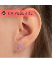 Женские Серьги_Серебро .925___3-Лазурит-Онлайн