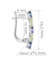Женские Серьги_Серебро .925_САПФИР__2-Лазурит-Онлайн