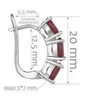 Женские Серьги_Серебро .925_РУБИН__2-Лазурит-Онлайн