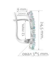 Женские Серьги_Серебро .925_ТОПАЗ__2-Лазурит-Онлайн