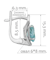 Женские Серьги_Серебро .925_ТОПАЗ__2-Лазурит-Онлайн